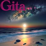 دانلود آهنگ گیتا آسمون عشق ابری شده دانلود آهنگ گیتا آسمون عشق ابری شده