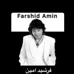 دانلود آهنگ فرشید امین قانون شکن