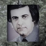 دانلود آهنگ منوچهر سخایی جان جان