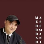 دانلود آهنگ مهرداد آسمانی ریتم وسوسه دانلود آهنگ مهرداد آسمانی ریتم وسوسه