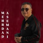 دانلود آهنگ مهرداد آسمانی عشق زلیخایی دانلود آهنگ مهرداد آسمانی عشق زلیخایی