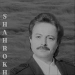 دانلود آهنگ شاهرخ اندوه دانلود آهنگ شاهرخ اندوه