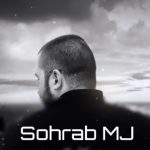 دانلود آهنگ دخترم بزرگ شدی مراقب این گرگا باش