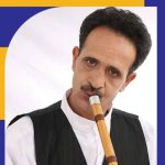 دانلود آهنگ استانداره ر کی ساری بزونه